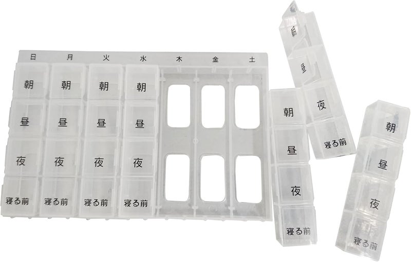 Daiso 7-Days Pill Case | Weekly Pill Organizer with Compartments | Compact Medicine & Vitamin Storage Box - Image 2